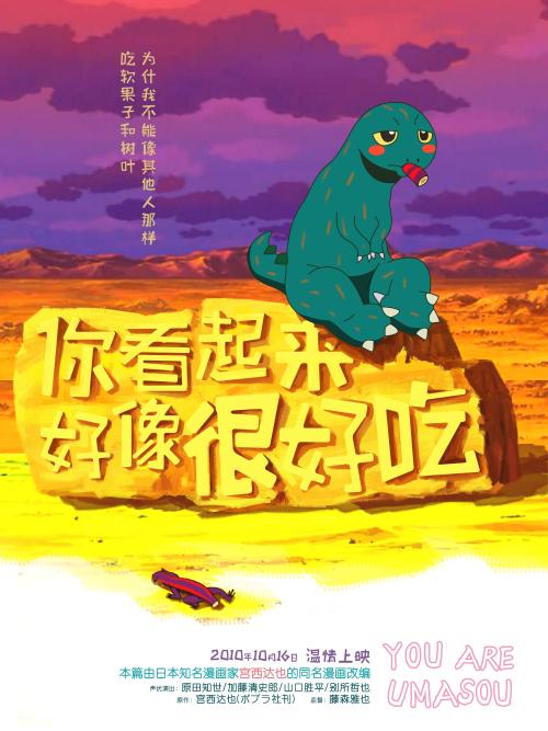 海南工程师证作假