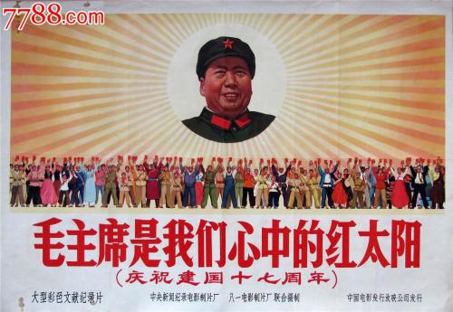 河南大学自考学位证书