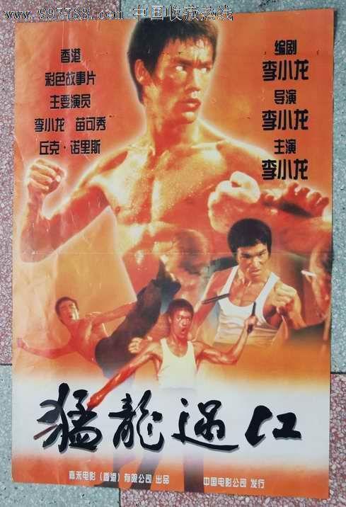 函授本科没有学士学位证
