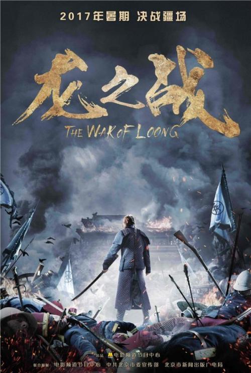 加利福尼亚圣玛丽学院经济学文凭证书